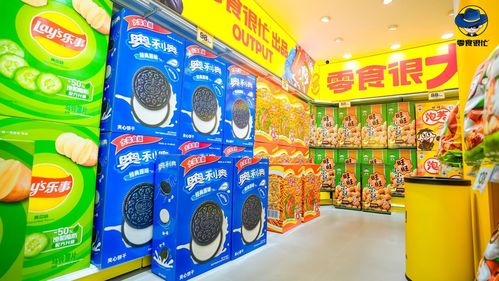 零食很忙放大招 首創大零食店模式，撬動2024新消費首個風口