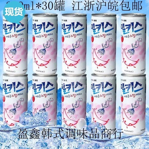 樂天品牌零食產(chǎn)品概覽 多元化選擇與經(jīng)典風(fēng)味